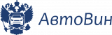 Автовин