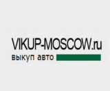 Автовыкуп на Наметкина