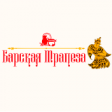 Барская Трапеза