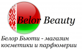 Белорусская косметика интернет-магазин Белор Бьюти