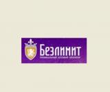 Безлимит- премиальный сотовый оператор