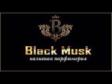 Black Musk