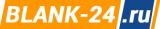 Бланк-24