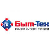 Быт Тех - Ремонт бытовой техники