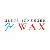 Wax центр
