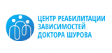 Центр реабилитации зависимостей доктора Шурова