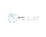 Центр Стоматологии и Имплантологии