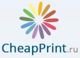 CheapPrint