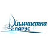 чистка ковров "Парус"