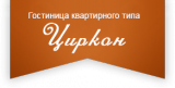 "Циркон" квартиры посуточно