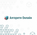 CPA и видео маркетинг от Алгоритм Онлайн