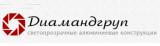 Диамандгруп