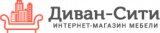 Диван-Сити