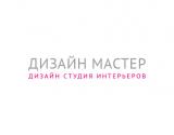 Дизайн Мастер