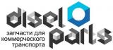 Дизель Партс
