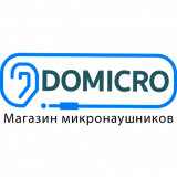«Домикро»