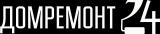 ДОМРЕМОНТ24