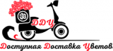 Доставка Цветов