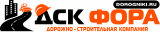 ДСК "ФОРА"