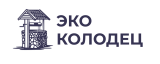 Эко Колодец 77