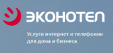 ЭКОНОТЕЛ