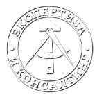 Экспертиза и консалтинг