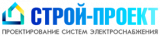 Электролаборатория Строй-Проект