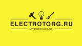 Электроторг.ру