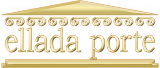 Ellada Porte