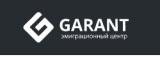 Эмиграционный центр Garant.in