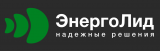 ЭнергоЛид