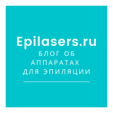 Epilasers