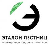 Эталон Групп