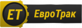 ЕвроТрак