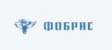 ФОБРАС