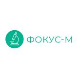ФОКУС-М