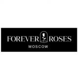 Foreverroses