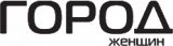 «Город женщин»