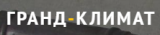 Гранд-Климат
