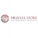 HIGH LEVEL STORE