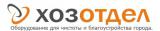 ХозОтдел.ру