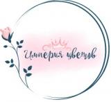 Империя цветов 24