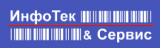 ИнфоТек и Сервис