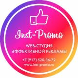 inst-promo.ru