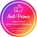 inst-promo.ru