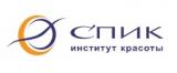Институт красоты "СПИК"