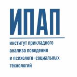 Институт прикладного анализа поведения и психолого-социальных технологий