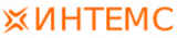 ИНТЕМС