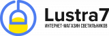 Интернет-магазин "Lustra7"