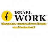 Israel Work